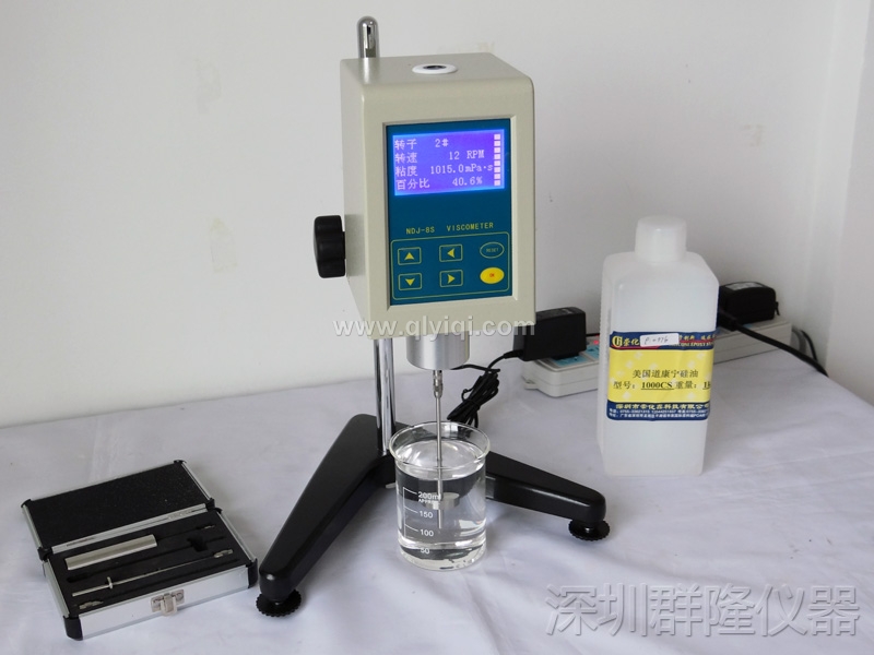 MZ-NDJ-5S  MZ-NDJ-8S 全自動數顯油墨粘度計 膠黏劑,印刷、油墨、清洗劑、膠粘劑、UV無影膠、黑膠、化妝品粘度計