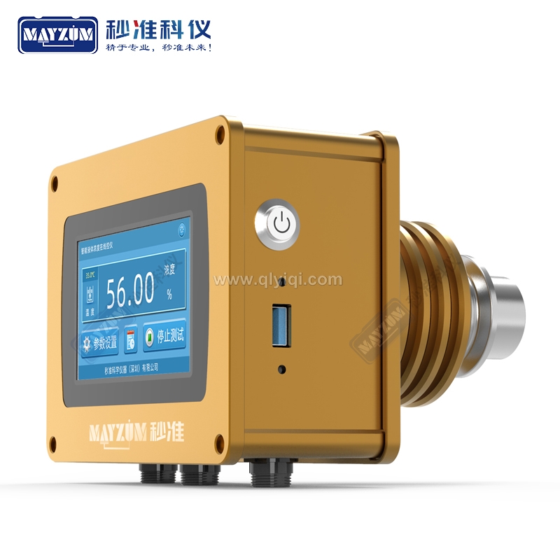 NMP在鋰離子電池生產中的作用,在線液體密度計,在線液體濃度計,液體在線密度計，液體在線濃度計,折光儀,糖度計,折射儀,在線液體比重計